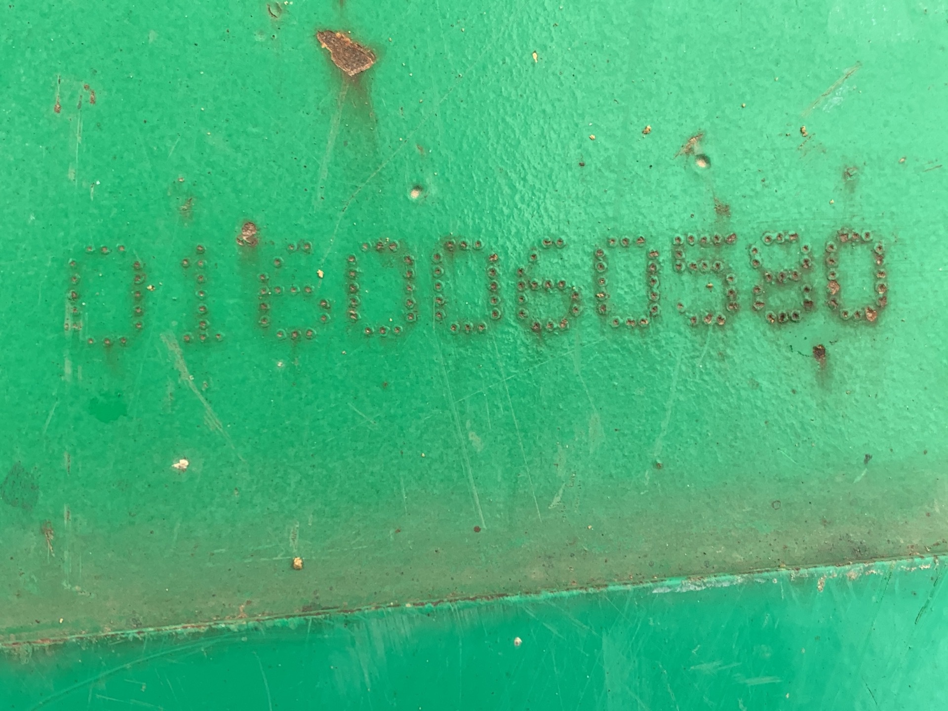 Photo - 11